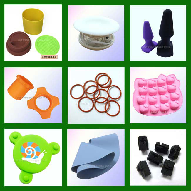 博皓新硅膠制品產品圖