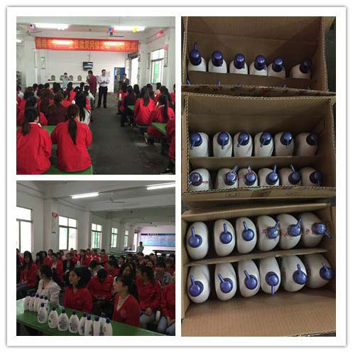 博皓電子3.8婦女節現場