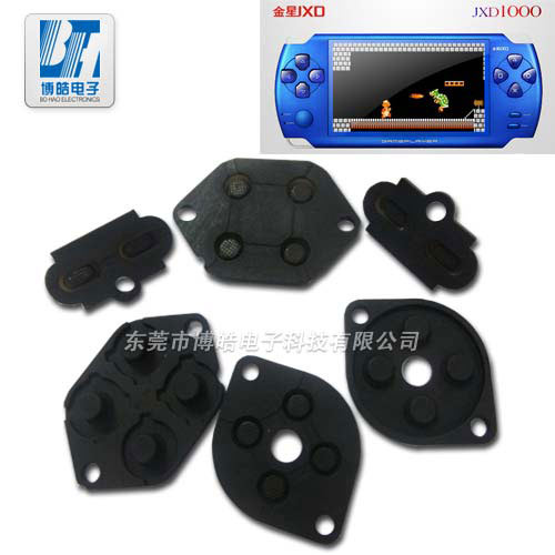 游戲機(jī)內(nèi)置按鍵