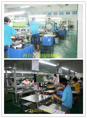 硅膠按鍵自動絲印機