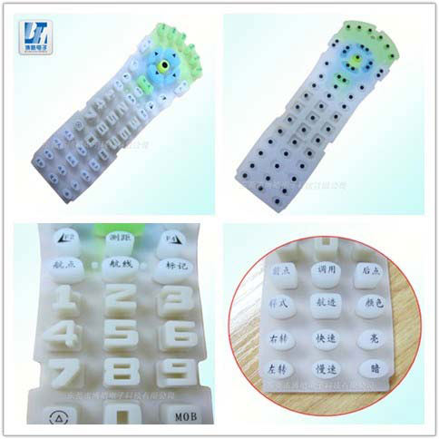 船舶控制系統硅膠按鍵