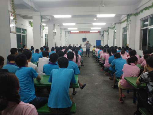 博皓硅膠電子員工大會