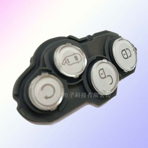 汽車遙控鎖硅膠按鍵