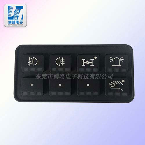 定制重型機械設備硅膠按鍵|廠內加工生產機械設備硅膠按鍵