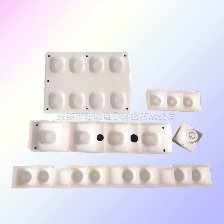 定做醫療器械硅膠按鍵