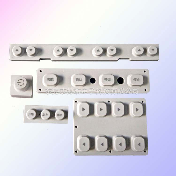 定做醫療器械硅膠按鍵|鐳雕透光醫用硅膠按鍵生產廠家