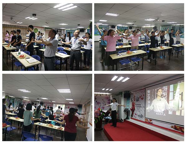 六項精進分享會