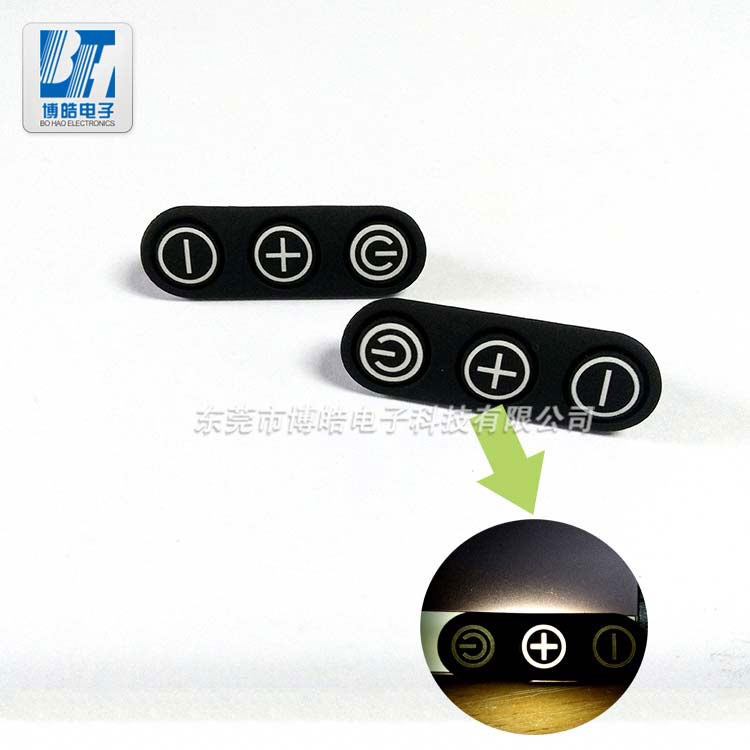東莞市博皓電子廠家定制鐳雕工藝電子產品M5硅膠按鍵