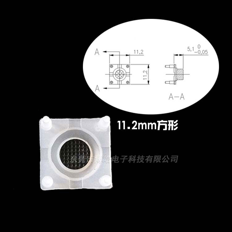 方形單點硅膠按鍵