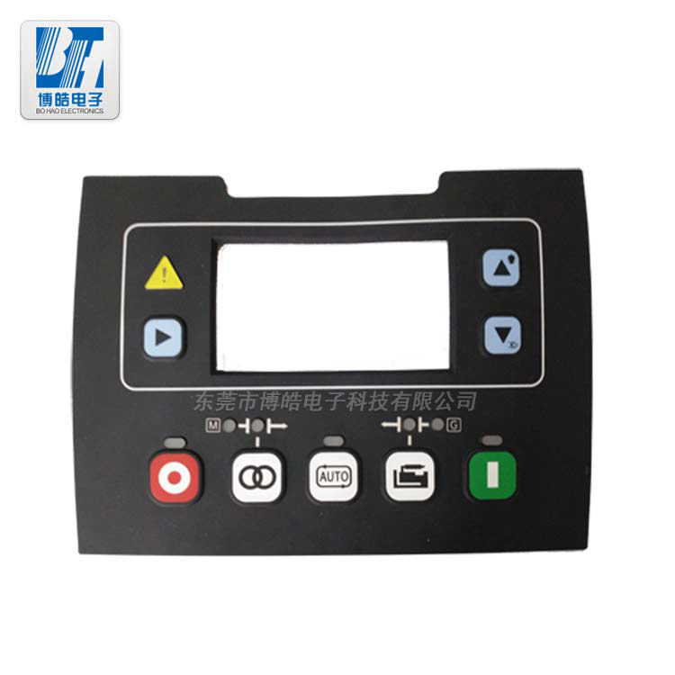 定制并機控制器硅膠按鍵