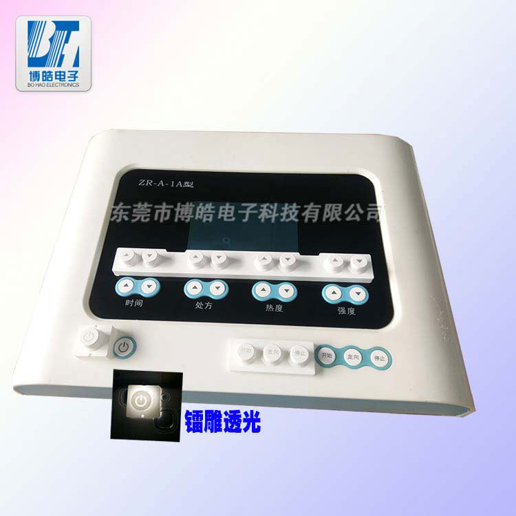 醫療器械專用硅膠按鍵