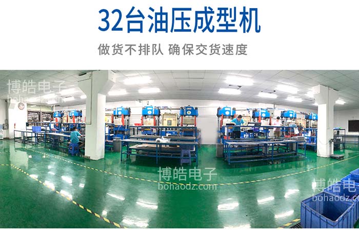 硅膠按鍵供應商生產車間