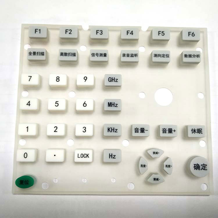 安防監控硅膠控制按鍵