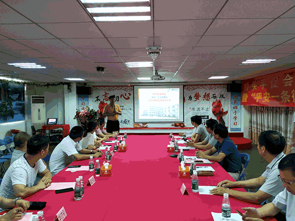 橋頭平促會博皓分會成立