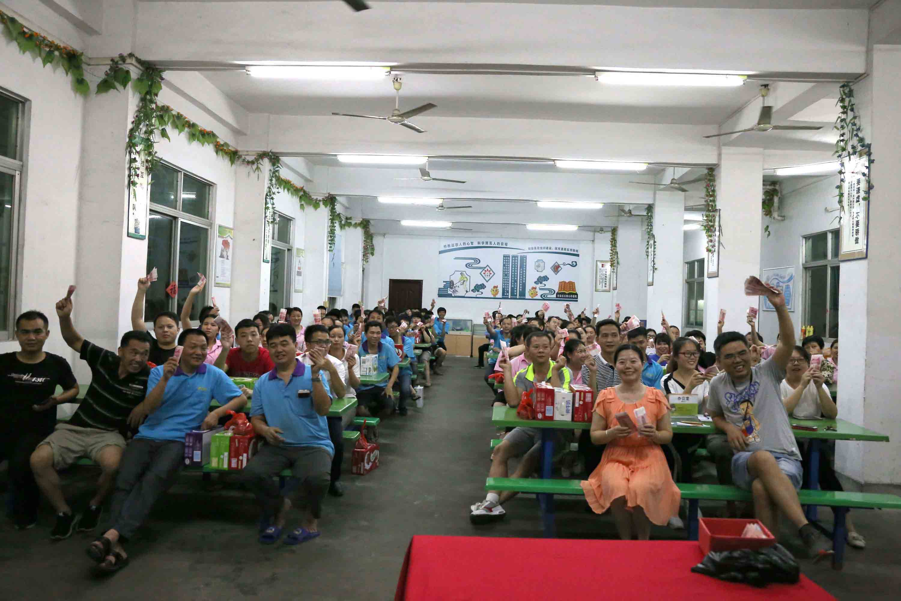 博皓端午節福利