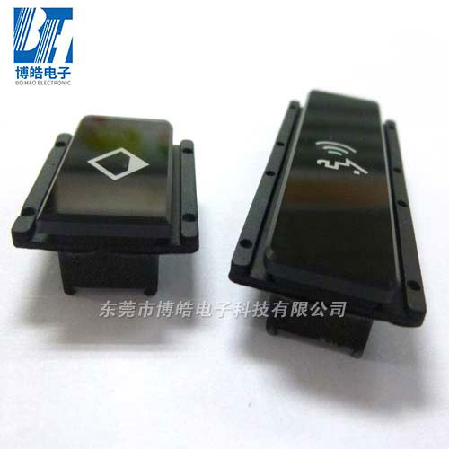 汽車車載亞克力鐳雕按鍵 汽車車載亞克力鐳雕按鍵