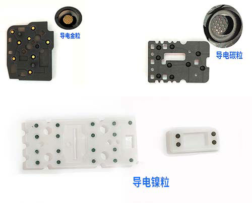 汽車硅膠按鍵導電方式