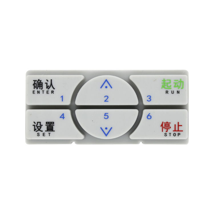 硅膠按鍵生產廠家