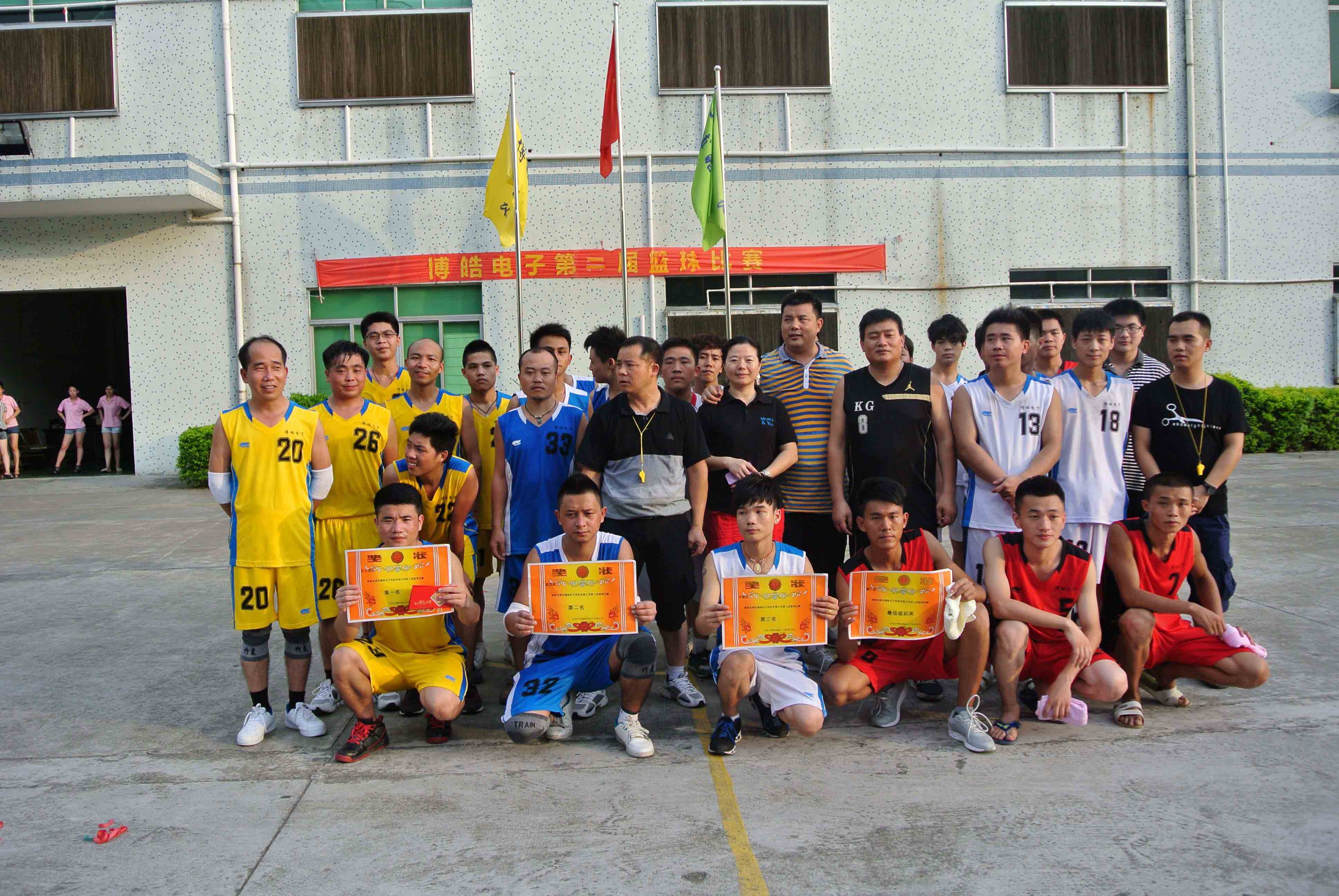 硅膠按鍵廠(chǎng)家