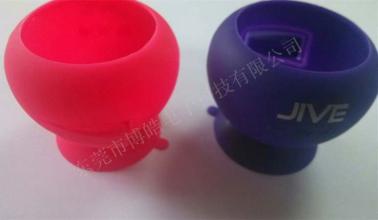 迷你音箱護(hù)套吸盤(pán)