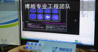 儀器儀表按鍵3D圖檔