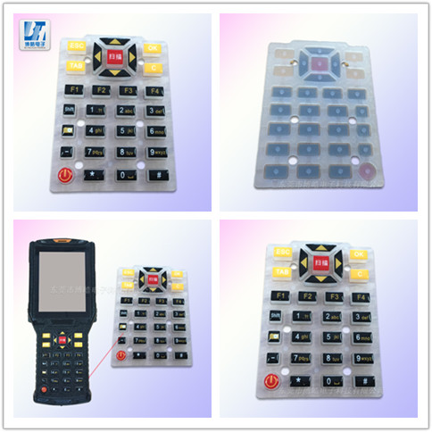 便攜機(jī)按鍵客戶選擇博皓開(kāi)模定制了