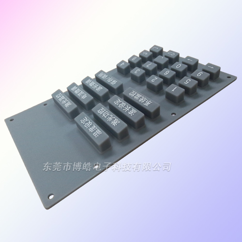 醫療控制器按鍵