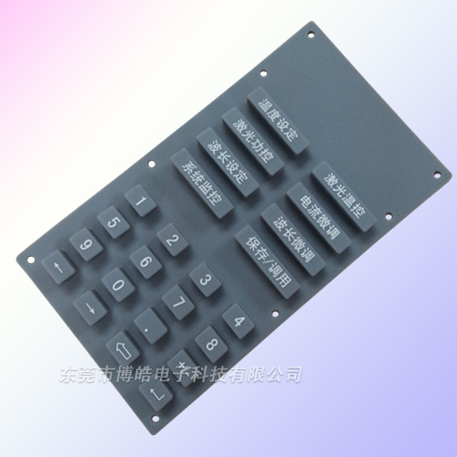 醫療控制器按鍵