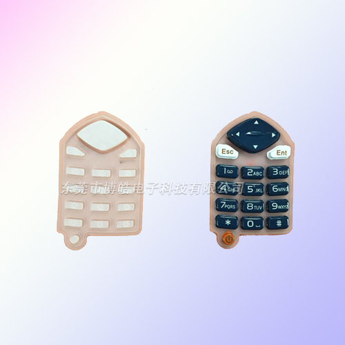 條碼盤點機按鍵