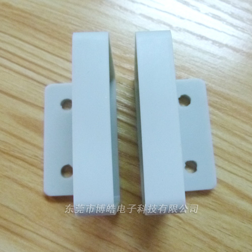 音霸硅膠邊緣護套