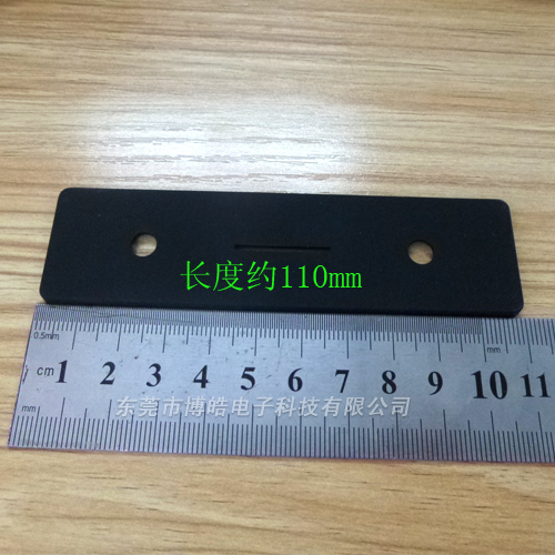 保密柜硅膠內置片