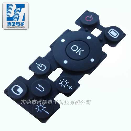 電動窗簾遙控器按鍵