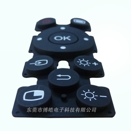 電動窗簾遙控器按鍵