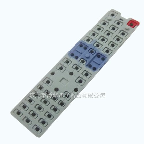 海爾液晶電視硅膠遙控器按鍵—導電黑粒