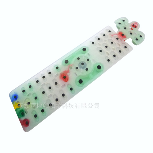 彩色小清新風格電視機遙控器硅膠按鍵——導電黑粒