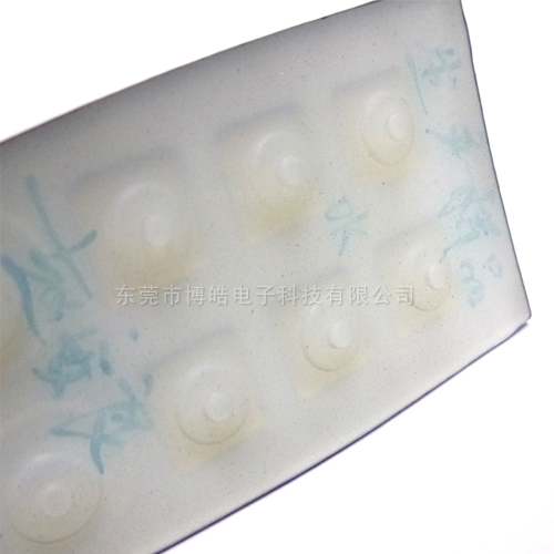 機械設備硅膠按鍵