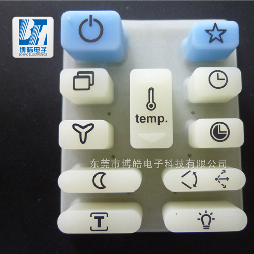 儀器設備硅膠按鍵