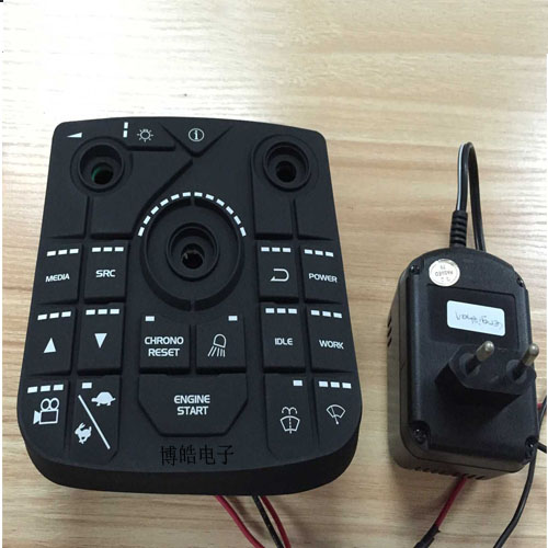 四維鍵盤硅膠外殼套上去后的成品