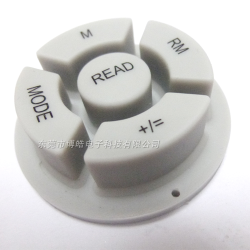 機械設(shè)備硅膠按鍵