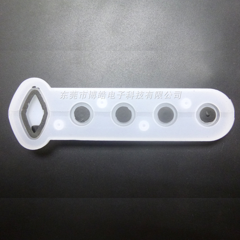 油墨導電內襯硅膠按鍵