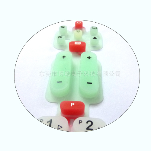 網絡機頂盒遙控器按鍵