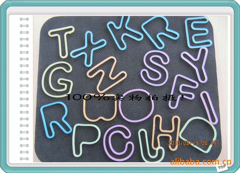 供應(yīng)多款硅膠字母冰格 硅膠橡膠圈 供應(yīng)多款硅膠字母冰格 硅膠橡膠圈