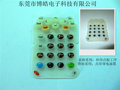 博皓透明水晶滴膠按鍵軟硬度兩種都有