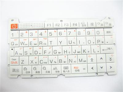 純白學習機按鍵 電子詞典按鍵 定制P+R按鍵