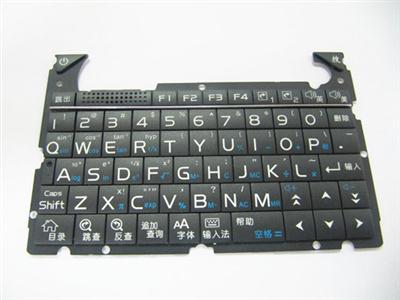 教育機按鍵 小學生電腦教育機按鍵 詞典按鍵 辭典鍵盤