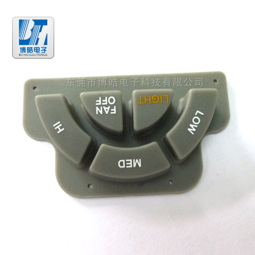 能讓儀器設備導電硅膠按鍵使用壽命長的推薦黑粒導電硅膠按鍵