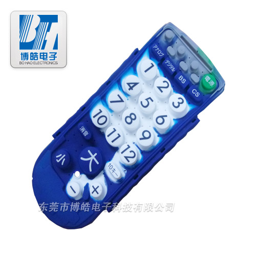 提供日本品牌電視機(jī)遙控器硅膠按鍵來(lái)圖來(lái)樣開(kāi)模定制