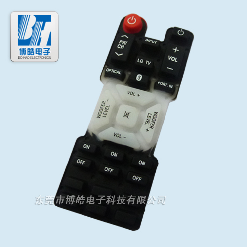 專業生產絲印字符遙控器硅膠按鍵可開模定制