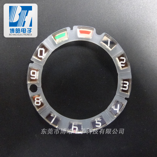 博皓儀表P+R按鍵(透明亞克力按鍵配硅膠底座) 博皓儀表P+R按鍵(透明亞克力按鍵配硅膠底座)