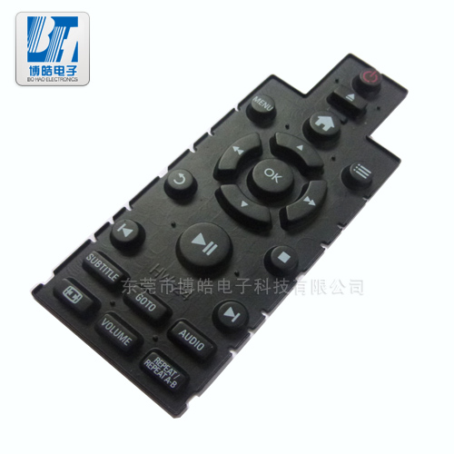 帶導電黑粒遙控器硅膠按鍵噴手感油博皓可提供定制